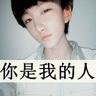 Marhaen Djumadi (Plt.)situs togel online terbesarLai Luo tidak terkejut dengan penampilan Chen Zhichao